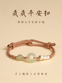 昨夜你失眠了嘛采集到黄金珠宝
