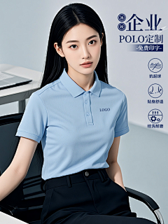XUAN++采集到工装主图