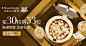 伊丽莎白雅顿官方旗舰店