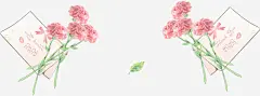 唯美康乃馨_新图网 https://ixintu.com 唯美 康乃馨 手绘 艺术 花朵 浪漫 植物 装饰 母爱