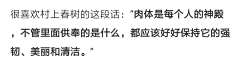 七洛采集到字汤