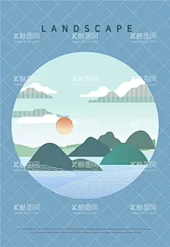 山水风景插画  - 源文件下载【酷图网】山川,山脉,山水,湖泊,瀑布,河流,河流风景,山脉风景,写意山水,山水人情,风光无限,意境山水,湖光山色,风景,景色,旅游,旅行,度假,郊游,野营,入秋,晚秋,秋景,山水风景,风景插画,季节变化,户外旅行,旅游特色,节气习俗,节气文化,旅行度假,空间环境,户外旅游,探险,畅游世界,风土人情,度假旅游,