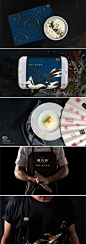【案例】鱼头捞饭视觉设计-古田路9号-品牌创意/版权保护平台
