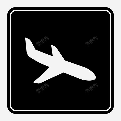 到达飞机机场图标高清素材png设计图片免费下载页面网页平面电商创意