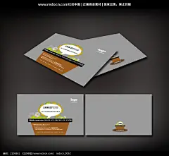 [简洁小花店名片]