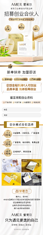 洛阳市洛龙区信美广告业务部