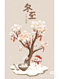 微信图片_20221124162458