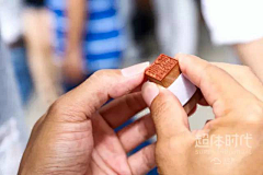 鸿大帅采集到签到