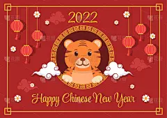 快乐的中国新年2022年与生肖可爱的老虎和花在红色背景的贺卡，日历或海报在平面设计插图