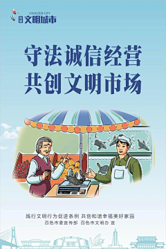 无言薯条采集到借鉴