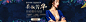 f55a2e2f1b12b37f67baa9423a765b9c.jpg (1920×500)
