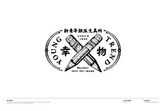 版画写实风LOGO-03.jpg