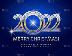 矢量创意贺卡圣诞快乐2022!黄金字母字母和数字集合