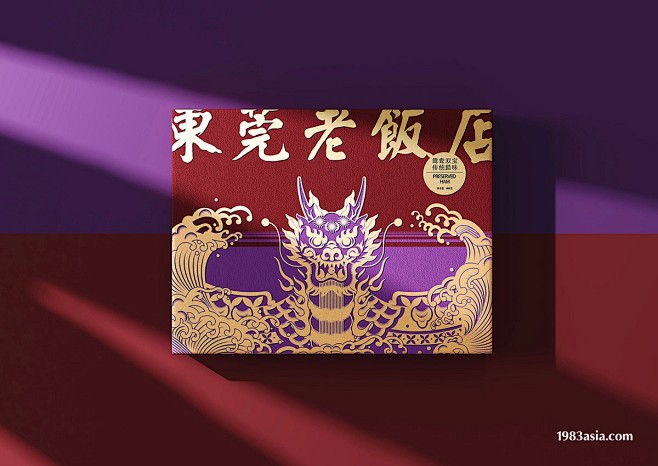 1983ASIA-1983亚洲造