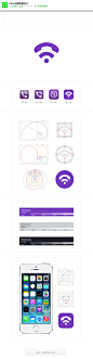 Viber品牌形象设计 设计圈 展示 设计时代网-Powered by thinkdo3