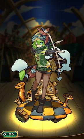 File:アーツ(★3) image.j...
