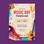 Free vector flat vertical flyer template for world music day celebration