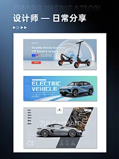 跨境电商海报设计 ，亚马逊A+海报，1688国际站海报，轮播海报，欧美，国外，英文，亚马逊，速卖通--服装国际站大图海报，翊溪设计采集-海报设计 版式设计 灵感美学 设计分享 （有意＋V：YIYI20409 (8)