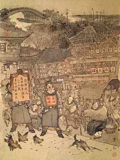 宋朝的高考，戴敦邦绘汤显祖《牡丹亭》之索元