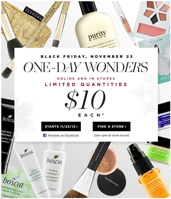 Sephora Newsletter