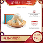 燕之屋-燕之屋-天猫Tmall.com-理想生活上天猫__参考◈主图  _T202017 #率叶插件，让花瓣网更好用_http︰∕∕ly.jiuxihuan.n...(2FAE1)