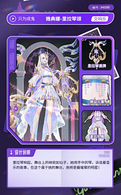 用户m7lQqmtK采集到网页h5