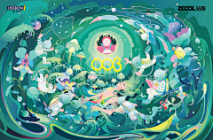 娜娜妮子采集到品牌插画