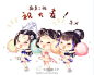 朱武奋斗中的微博_微博