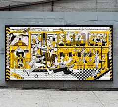 合肥地铁轨道灯箱广告-古田路9号-品牌创意/版权保护平台