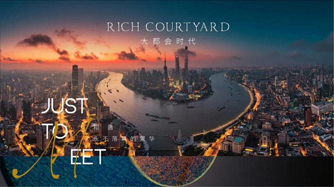 创邑得罪了上海所有4A！ : 关注事态发...