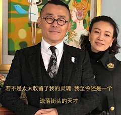 jfy薰衣草采集到人物