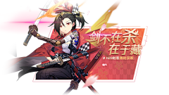用户6IxTNTkk采集到福利版