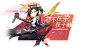 active_bg_14
