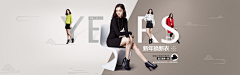 dianer倪采集到banner
