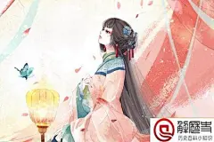 为何西施貂蝉杨贵妃都没有孩子