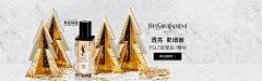 崽崽同心采集到活动类海报