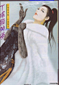 古惑仔漫画_第1057回,_在线漫画阅读_动漫屋
