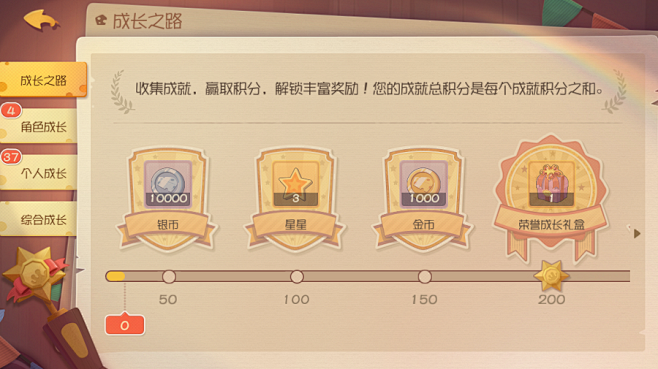 《猫和老鼠》官方手游官方手游