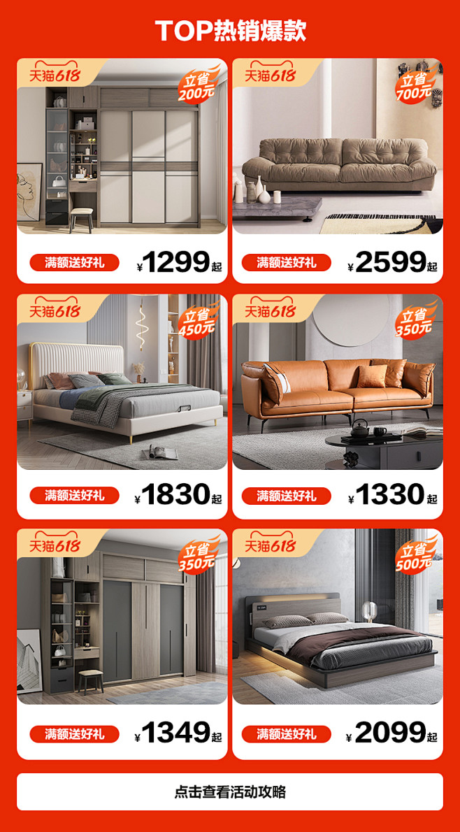 关联790_02.jpg