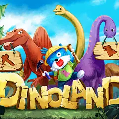 儿童游戏分享《恐龙王国》