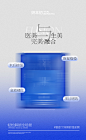 3v 拷贝 3