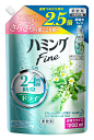 Amazon.co.jp： 【大容量】ハミングファイン 柔軟剤 リフレッシュグリーンの香り 詰替用 1200ml: Amazonパントリー