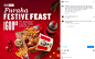 Behance 上的 KFC FURAHA FESTIVE FEAST CAMPAIGN