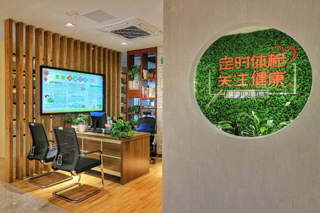 高大上的社区党群服务中心_纪实_POCO...