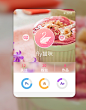 卡片式设计5