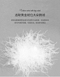 多喜爱家纺羽绒被冬天被子95白鹅绒被芯扭花加保暖单双人抗菌被子-tmall.com天猫