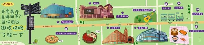 展厅预约首页设计-3-0729
