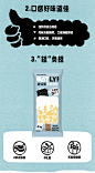 【新品】OATLY噢麦力麦轻雪燕麦雪糕冰淇淋混合口味75g*8棒支-天猫超市-天猫Tmall.com-上天猫，就购了-理想生活上天猫