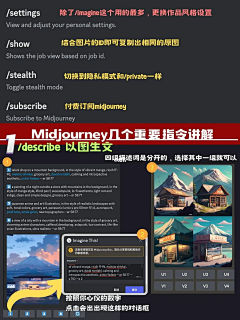 你无野呀嘛采集到MJ关键词