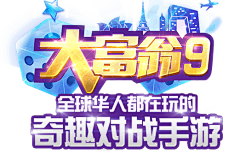 星梦☆之冰恋采集到logo